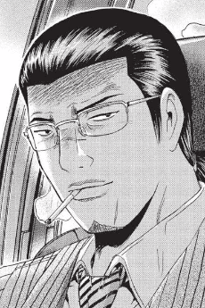 Sakurada