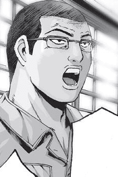 Itou