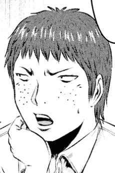 Iizuka