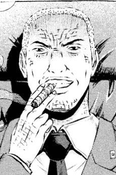 Keimu Shochou