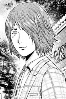 Ushigome