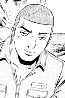 Makishima
