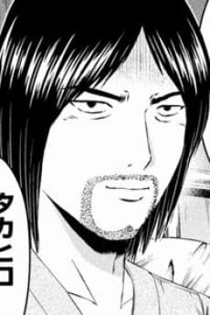 Takashi