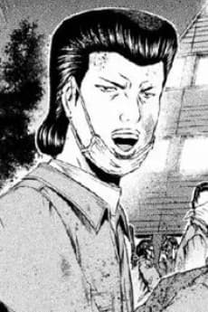 Michio