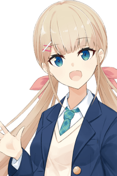 Utane Naraoka