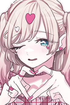 Aashii Kedarui