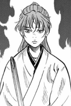 Ran Ichinose