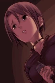 You Tsukuba