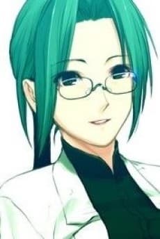 Ryouko Tanbo