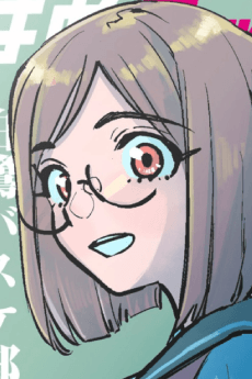 Chizuru Shiroki