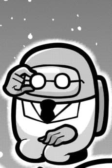 Megane
