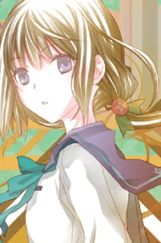 Sanae Tsumashina