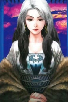 Xiao Fan