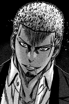 Seijuurou Torai