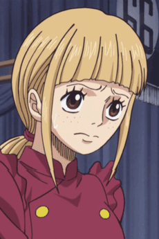 Cosette