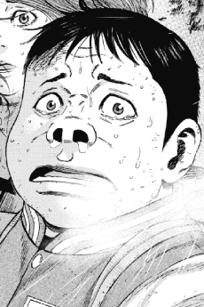 Okajima