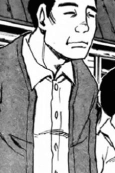 Usui