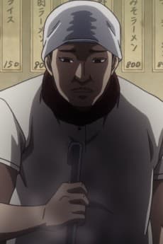 Tenchou