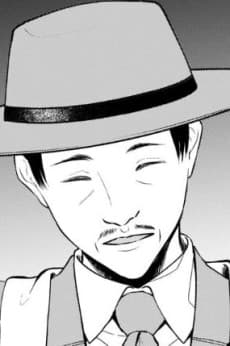 Seiryuu Shinomiya