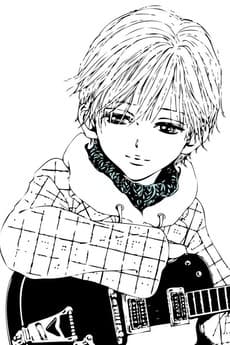 Ren Ichinose