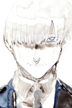 Inukai