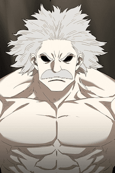 Gilbert Einstein