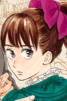 Hina Katagiri