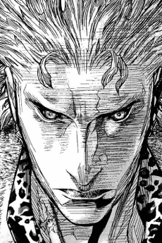 Dou Haguro