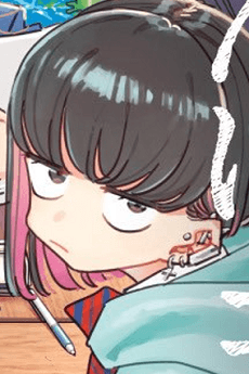 Muzuka Shiina