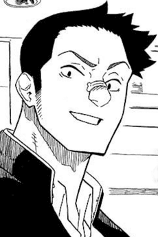 Jumbo Ozaki