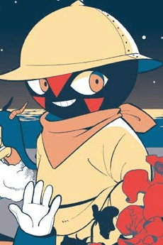 Shii-san