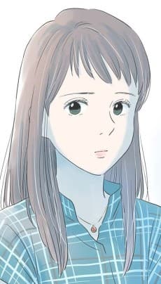 Kyoko Mizushima