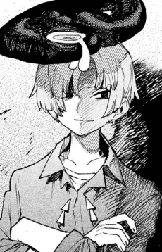 Ryou