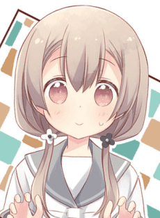 Kasane Oku
