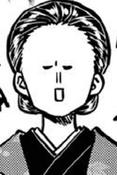 Misao Katai