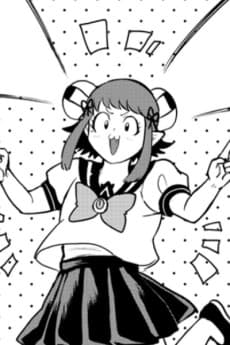 Hon Rin Chan