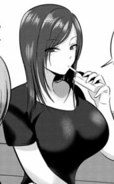 Reiko Akutsu