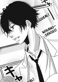 Sousuke Mikami