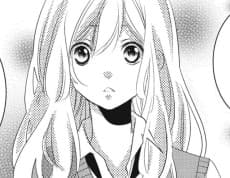 Natsume Aihara