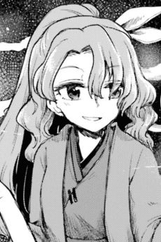 Sannyo Komakusa