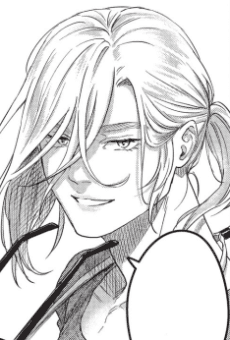 Shino Sawada