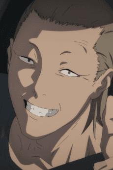 Kobun