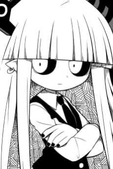 Kurotsuno