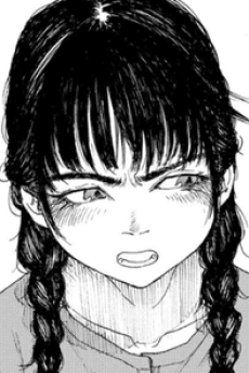 Eriko Nagai