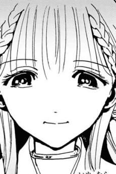Miroku Inumura