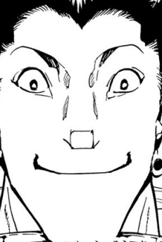 Soujirou Inue
