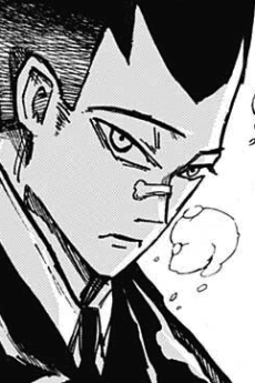 Ginji Inase