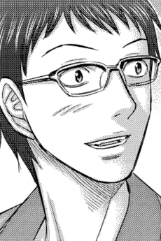 Arata
