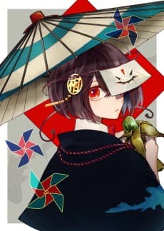 Esora