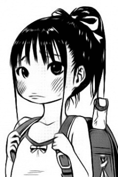 Miu Anai